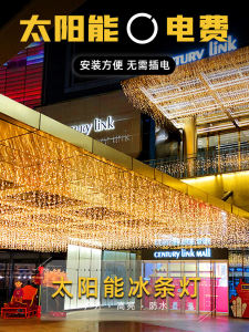 Đèn Mặt Đất Năng Lượng Mặt Trời LED Ngoài Trời Đèn Trang Trí Sân Vườn Đèn Trang Trí Ban Công Đèn Trang Trí Bầu Trời Đầy Sao Đèn Trang Trí