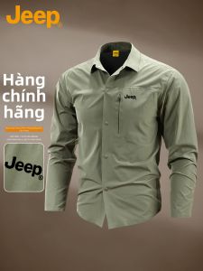 Jeep | Áo Sơ Mi Công Sở Màu Xanh Quân Đội