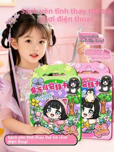 SRRMHYN | Sách Dán Học Tập Yên Tĩnh cho Bé Trai và Bé Gái