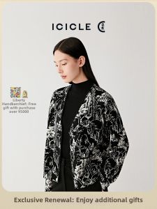 ICICLE | Easy-to-Care Fine Wool Cardigan