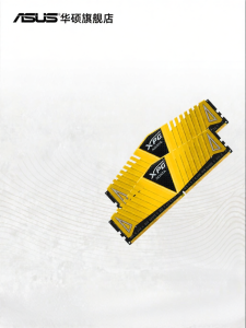 ASUS | Gaming Memory Desktop 32GB DDR4