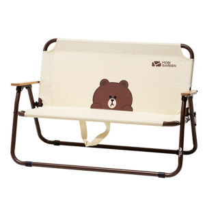 Mobi Garden | Portable Camping Chair