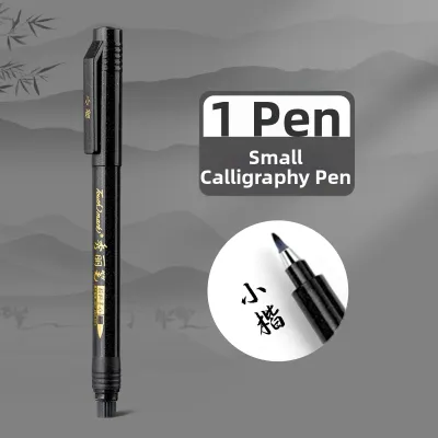 Touch mark | Calligraphy Soft Brush Pen for Students and Beginners