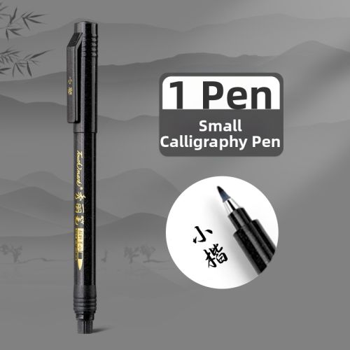 Best Calligraphy Brushes for Beginners: Essential Types and Selection Guide