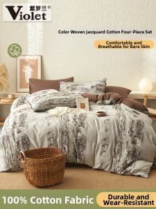 Violet | Luxury High-Thread-Count Jacquard Cotton Bedding Set