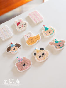 Zhi Xiaoma Ins Cute Natural Cellulose Sponge Dishwashing Eraser Cat Bowl Dog Bowl Spong Mop Decontamination Cleaning Scouring Pad