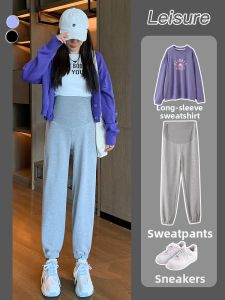 MIDULI | Pregnant Women Loose Trousers Slim Fit Drawstring Long Pants