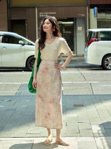 Mixd | Chân Váy Maxi Cao Waist Phân Chẻ Slim Fit Mùa Hè
