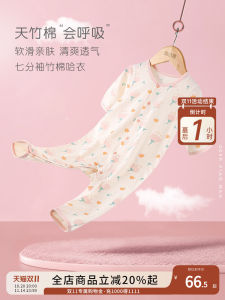 Bộ Đồ Ngủ Mùa Hè Dễ Thương Cho Bé Gái Quần Áo Trẻ Sơ Sinh Bằng Vải Cotton Pha Sợi Nguyên Liệu Tre Thiết Kế Độc Quyền Của Little Deer