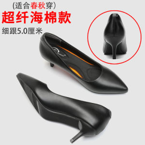 รองเท้าส้นเตี้ยหนังแท้สำหรับผู้หญิง Thinkwell ทรงหัวแหลม สวมใส่สบาย ระบายอากาศได้ดี รองเท้าทำงาน รองเท้าส้นแบน รองเท้าส้นแบน