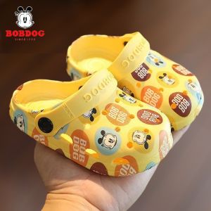 Childrens Indoor Slippers Soft Bottom Anti-Slip Summer Baby Cool Slippers Girl Home Sandals Boy Home Shoes Bobdog