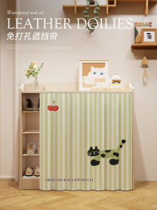 Dopamine Cabinet Shade Curtain Shoe Cabinet Anti-Dust Curtain Cabinet Shelf Sundries Ugly Curtain Doorless Wardrobe Door Curtain