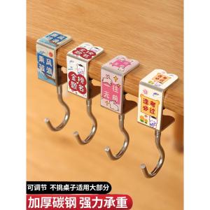 Adjustable School Bag Hook Desk Edge Storage Organizer Iron Material Heavy Duty 10kg Weight Office Use Rotatable Bookbag Holder