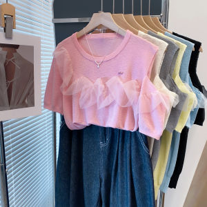 JIANDIYA | Lace Off-Shoulder Loose Short Sleeve T-shirt