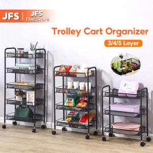 JFS Metal 3/4/5 Layer Multipurpose Trolley Cart Organizer With Wide Baskets Utility Cart snack trolley Suitable for bedroom kitchen bathroom
