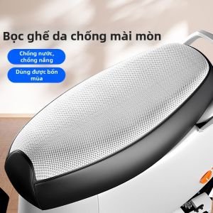 rosekey | UV & Water Resistant Insulated Scooter Seat Cover