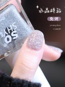 Silver Shiny Nail Polish with Crystals Quick Dry Long Lasting Brightening Effect Glittering Nail Art High End Beauty Tools