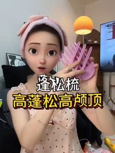 【กรุงเทพจัดส่งสินค้า】ใหม่ลมพลาสติกหวี  ผมหยิกจัดแต่งทรงผมคลิปHigh Skull Top Traceless Hair Root Fluffy Clip