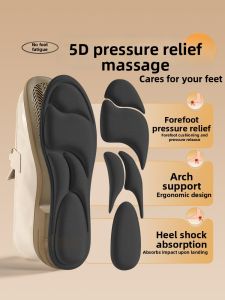 MICUI | Comfort Shock Absorption Sweat Absorbing Long Standing Thickened Anti-Pain Insoles