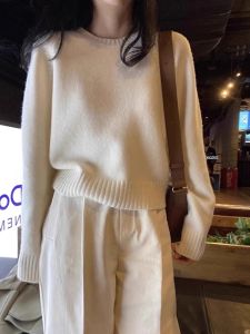 YUANYA | Elegant White Pullover Sweater Loose Fitting Short Style