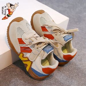 ATONGMU | Breathable Soft Bottom Girls Shoes Canvas Shoes