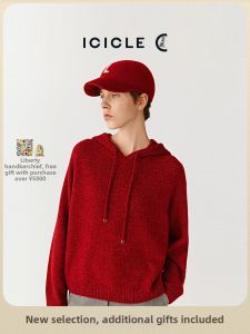 ICICLE | Red Worsted Cashmere Sweater