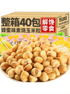 Classic Butter Honey Corn Flavor Crispy Popcorn