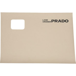 CAIFANG | Toyota Prado LC150/LC120 Passenger Footwell Protector