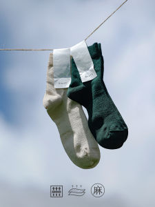 Beef Socks Mens Basic Hemp ผ้าฝ้าย Blend Ultra ระบายอากาศได้ดี ถุงเท้าถึงกลางน่อง ถุงเท้าสีบริสุทธิ์ ฤดูร้อน เรียบง่าย ถุงเท้าผู้ชาย