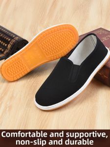 JIFANPAUL | Handmade Breathable Soft Sole Anti-Slip Canvas Shoes