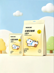 DEBEIJIE | Antibacterial Easy-to-Carry Travel Disposable Underwear