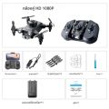 4DRC ใหม่ V30 MINI Drone 4K 1080P HD กล้อง FPV RC Drones Profesional ห้าด้านหลีกเลี่ยงอุปสรรคเฮลิคอปเตอร์ Dron ของเล่นของขวัญ. 