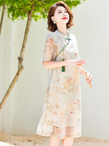 Fashionable Trendy New 2025 Summer Dress for Mothers Middle-Aged And Elderly Women Chinese Style Long Skirt Loose Fit round Neck