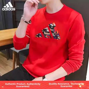 adidas | Red New Year Loose Fleece Hooded Jacket
