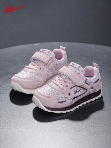Warrior | Breathable All-match Soft Sole Childrens Sports Shoes