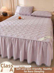 NAIYOUCHENG | All-Season Full-Cotton Bed Skirt with Hem and Slip-Proof