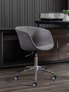 Stylish Modern Computer Chair Casual Office Guest Reception Simple Bookroom Chair Metal Rotatable Adjustable Ergonomic Design