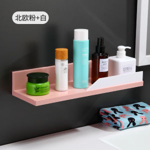 Punch-Free Bathroom Toilet Storage Rack Wall Hanging Bath Wash Basin Storage Rack Tray in-Line Shelf