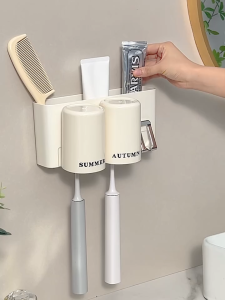 Kệ Treo Bàn Chải Đánh Răng Phòng Tắm - Kệ Treo Tường Đựng Cốc & Bàn Chải Bền Đẹp & Chắc Chắn