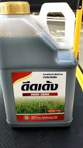 ดีดเด้ง 5 ลิตร กำจัดข้าวดีด ข้าวเด้ง ข้าวหาง ข้าววัชพืช ข้าวแดง ย่อยสลาย สำหรับการหมัก (7-10 วันหลังทำเทือก พ่นในแปลง) - npkplant