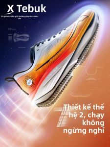 XTEP | Giày Chạy Bộ Chuyên Nghiệp Chống Sốc