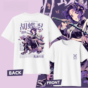 Bandai | Demon Slayer Kochou Shinobu Pure Cotton T-shirt for 2026 Summer Kids/Mens/Womens Fashion Casual Cosplay Short Sleeved T-shirt