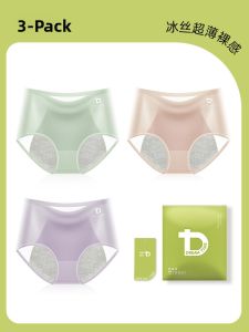 DREAM TIME | Womens Period Underwear Pure Cotton Thin Briefs Safe Hygienic Mid-Waist Nylon Triangle Panties Single-Piece Design Youth Fit