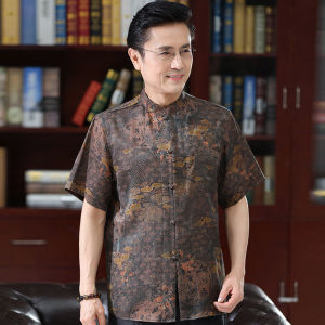 Wedding Banquet Silk Shirt