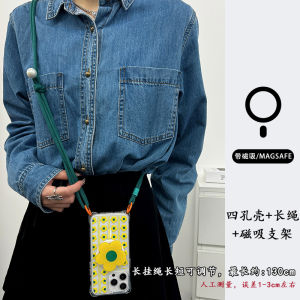 Adjustable Floral Phone Case for 15 14Plus 13 12 Magnetic Suction Stand Hard Shell Handheld Lanyard Strap Diagonal Stripe Design