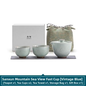 SANXUN | Portable Ceramic Travel Tea Set 1 Pot 2 Cups