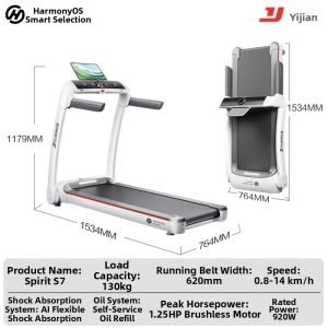 HUAWEI ZHIXUAN | Ultra-quiet Shock-absorbing Small Foldable Indoor Fitness Weight Loss Treadmill