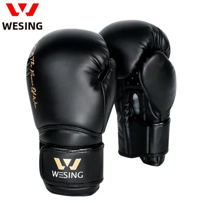 KANGLIYA | Adult & Youth Training Boxing Gloves 10oz