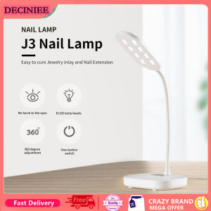 DECINIEE J3 Collapsible Desktop Nail Lamp Portable USB UV Gel Curing Lamp 8 LED Desktop Nail Lamp Fake NailPolish Glue Fast Drying