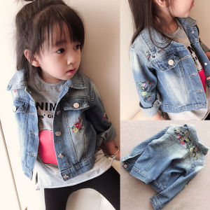 Stylish Embroidered Jeans Jacket Kids